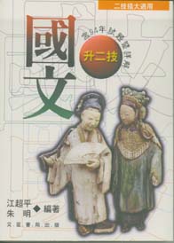 ɤGް(G޴jA)(t94~D[Ը)